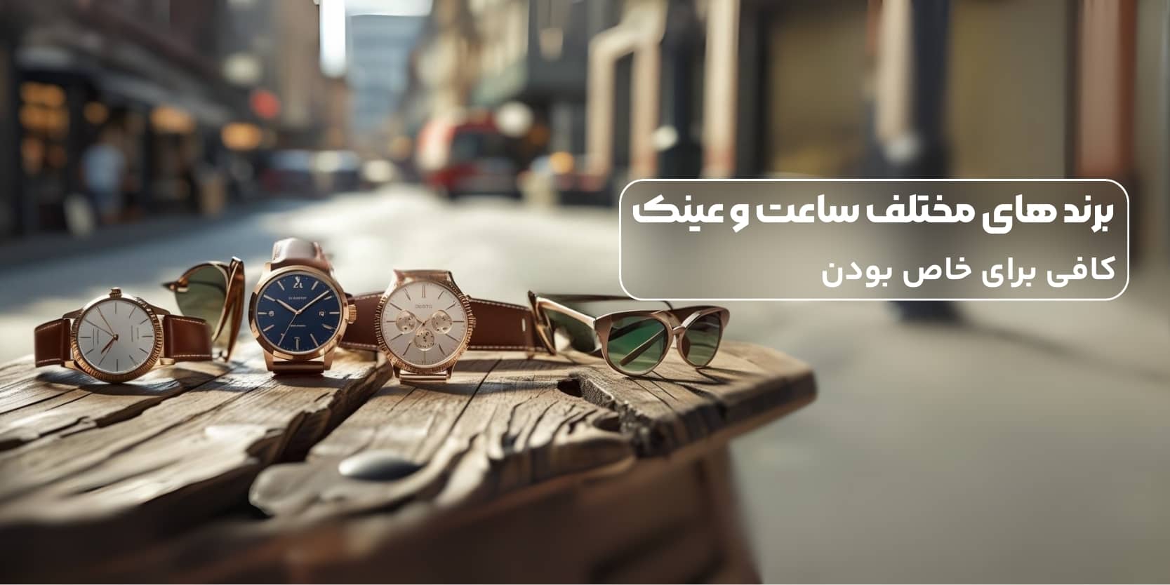 انواع ساعت مردانه آمازون انگلیس